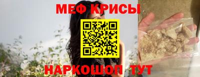 каннабис Абакан