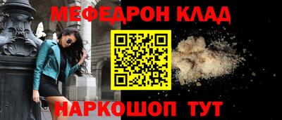 Альфа ПВП Азнакаево