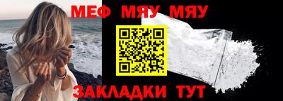 индика Пыть-Ях