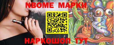 каннабис Абакан