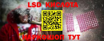 Альфа ПВП Азнакаево