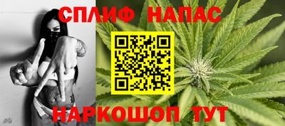 Альфа ПВП Азнакаево