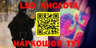Альфа ПВП Азнакаево