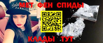Альфа ПВП Азнакаево