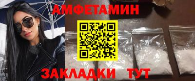 каннабис Абакан