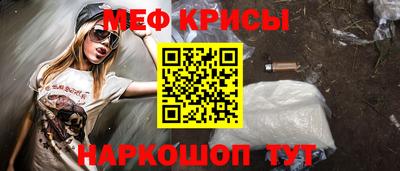 каннабис Абакан