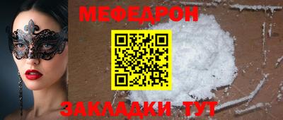 Альфа ПВП Азнакаево