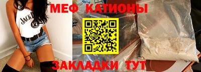 Альфа ПВП Азнакаево